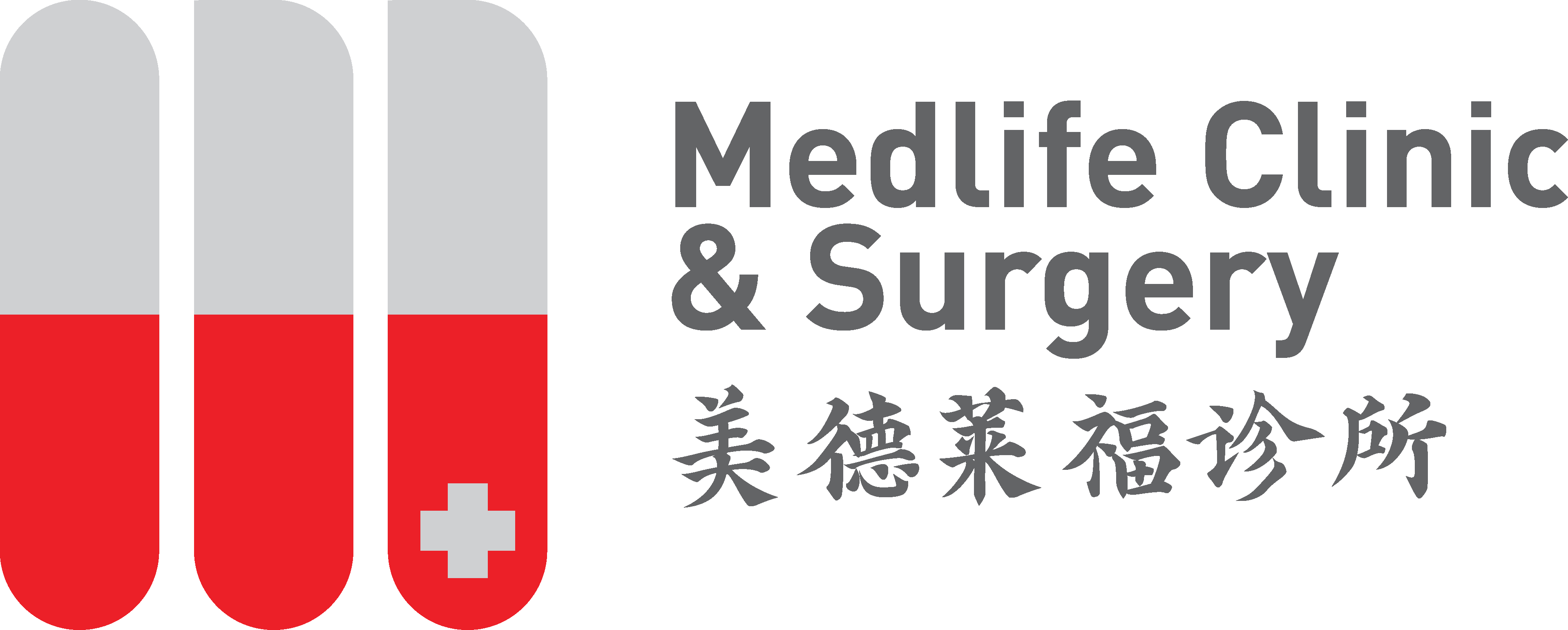 MedLife Clinic & Surgery